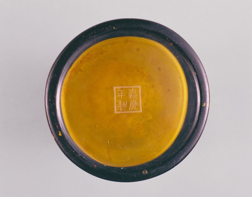 图片[2]-Jiaqing style amber transparent glass horseshoe statue-China Archive